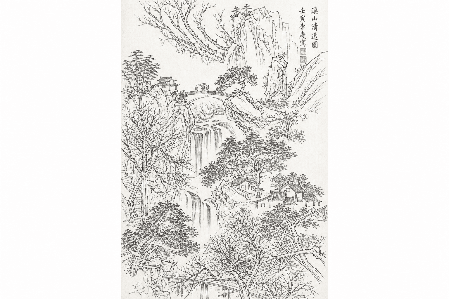 白描