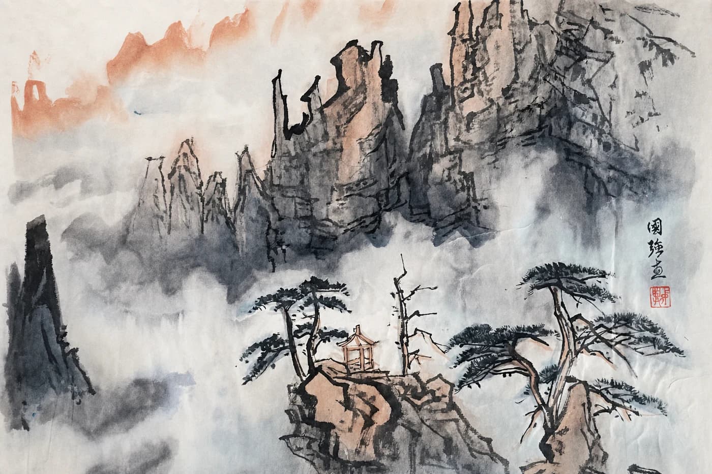 秋嶺煙嵐