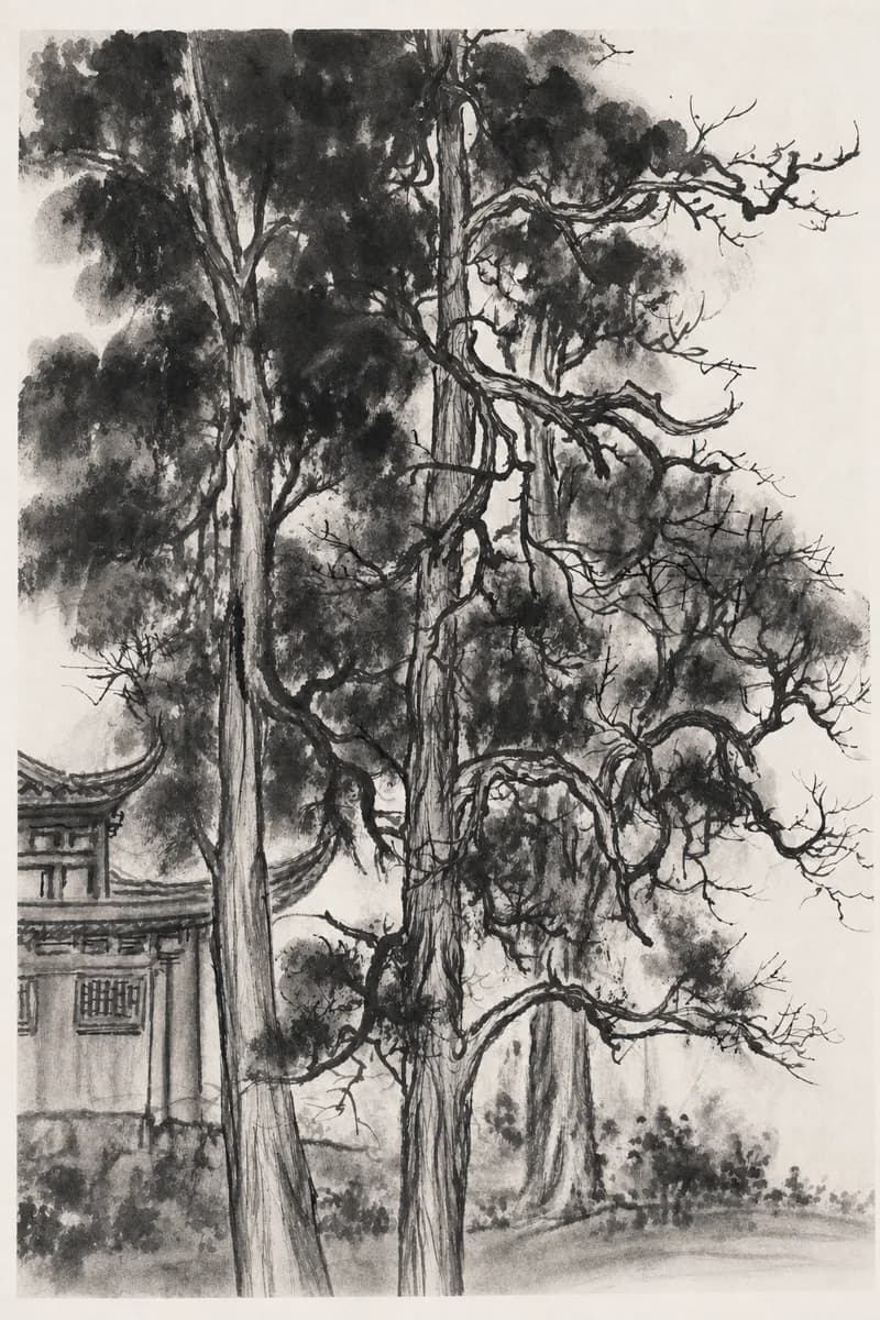 墨入れ