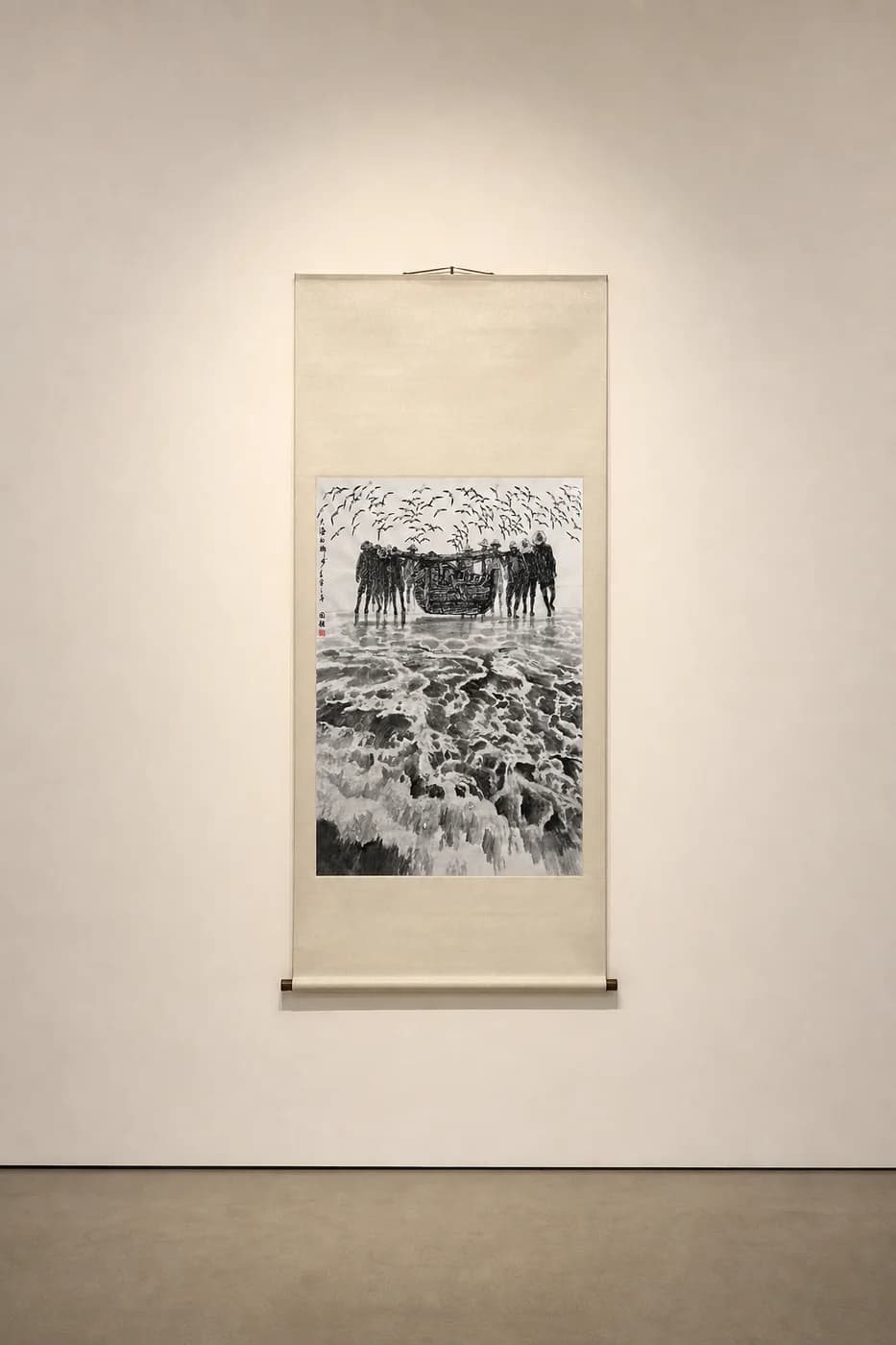 展示風景