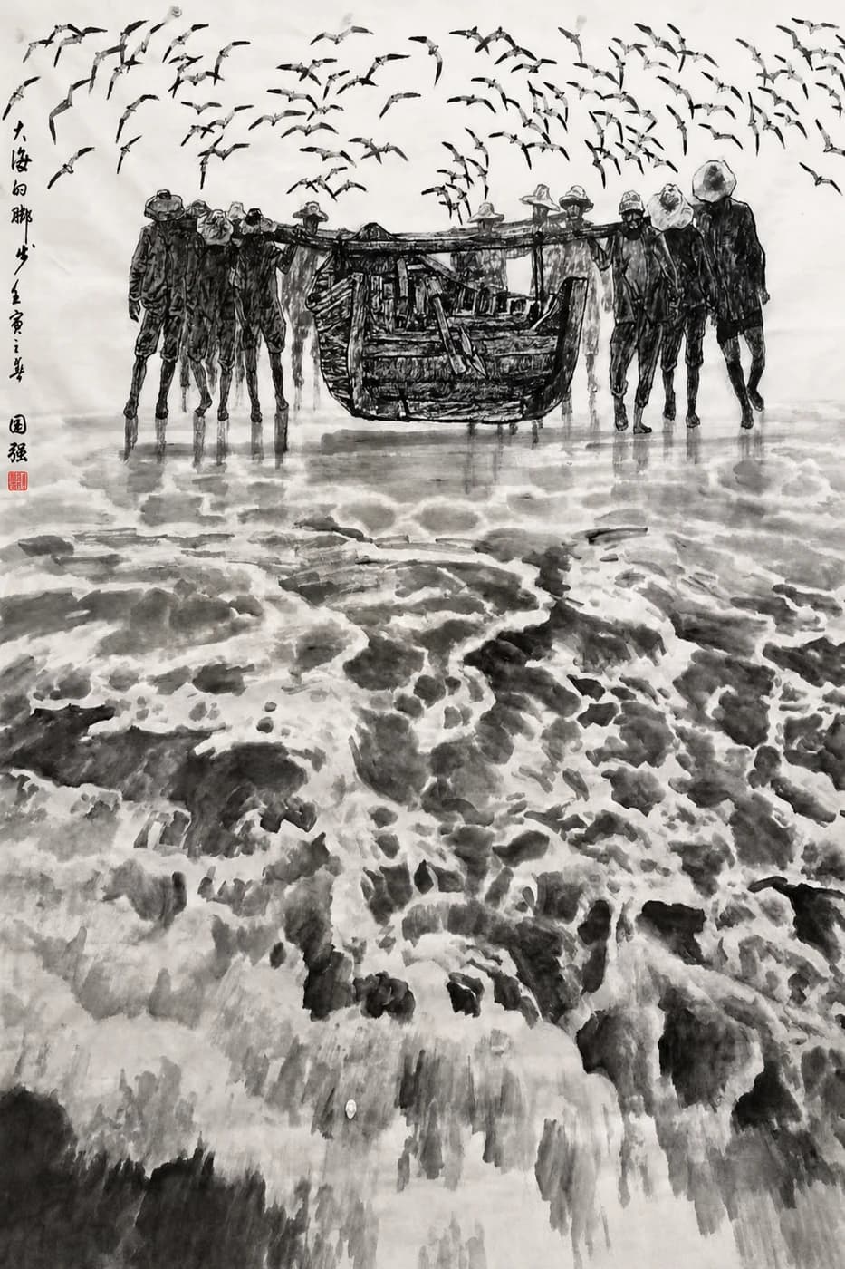 奔駿