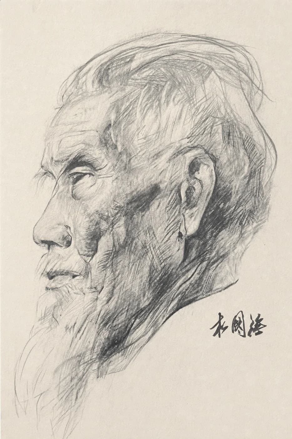 老人の横顔